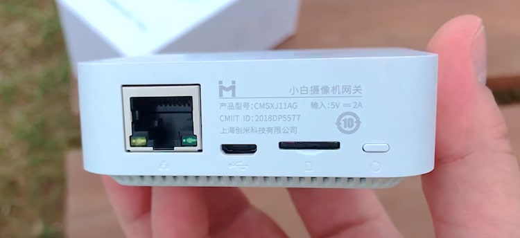 База Xiaomi Mijia Outdoor Smart Camera Imi